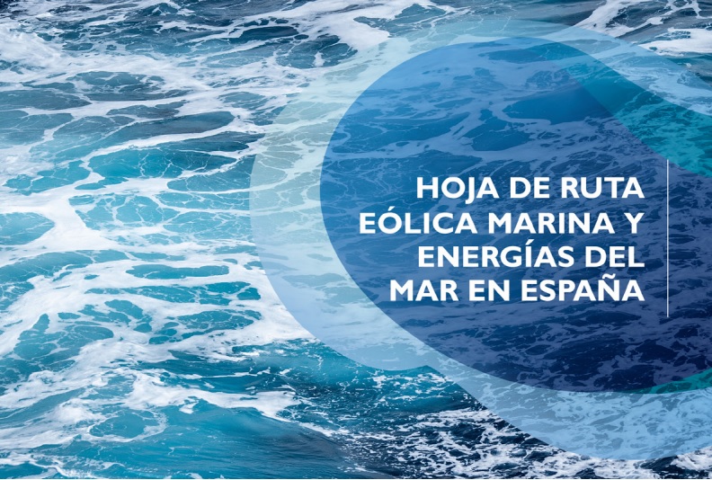 El Clúster Marítimo de Canarias valora la “Hoja de Ruta para el desarrollo  de la Eólica Marina y las Energías del Mar en España” como un impulso a la  transición energética y a la economía azul en Canarias